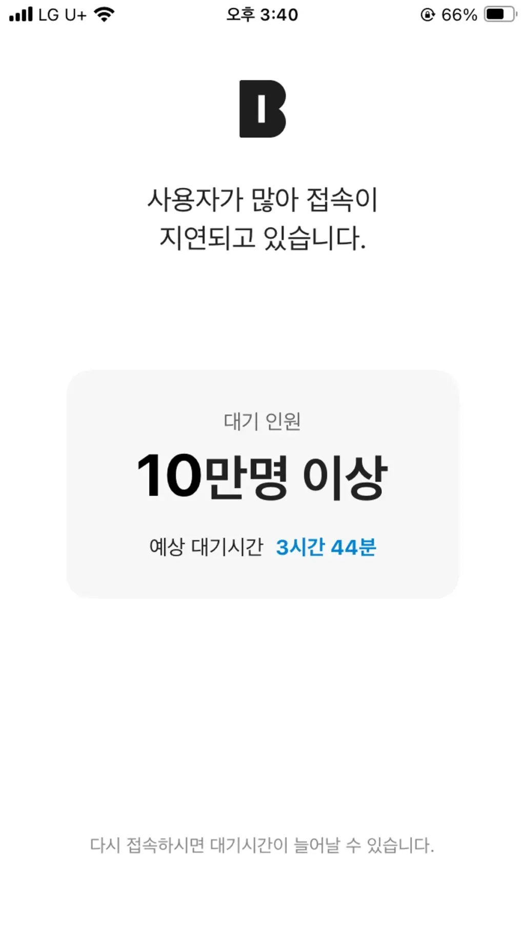 카뱅 — KR news