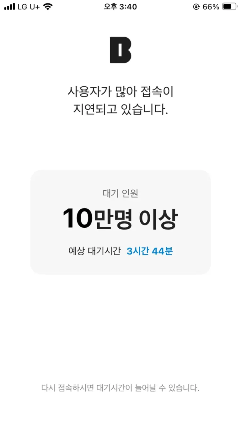 카뱅 — KR news