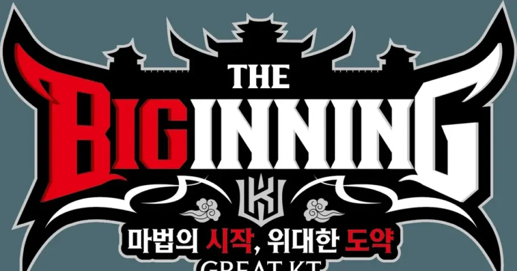 캐치 — KR news