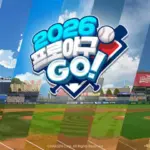 kbo — KR news