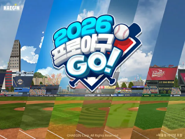 kbo — KR news