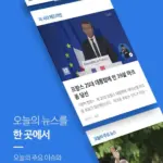 kbs — KR news