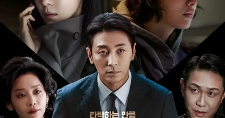 클라이맥스 — KR news