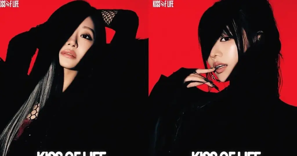 kiss — KR news