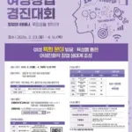 k스타트업 — KR news