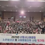 맞춤형복지 — KR news
