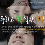 맞춤형복지 — KR news