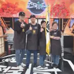 mbc — KR news