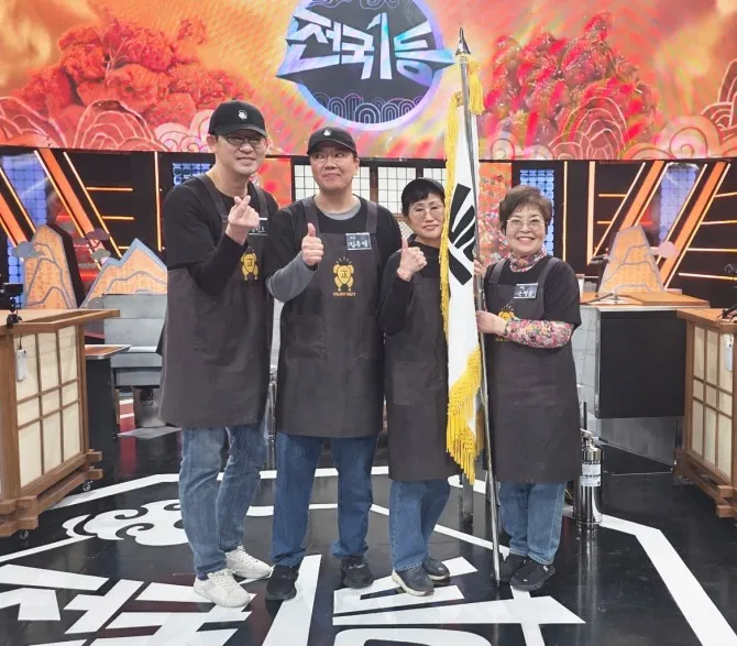 mbc — KR news