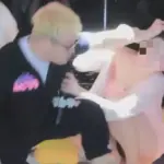 mc 딩동 — KR news