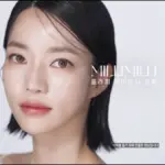 밀리 — KR news