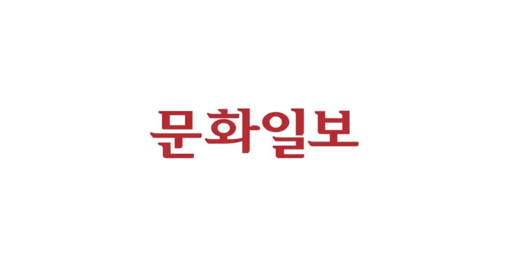 민생지원금 — KR news