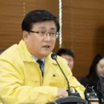 미세먼지 — KR news