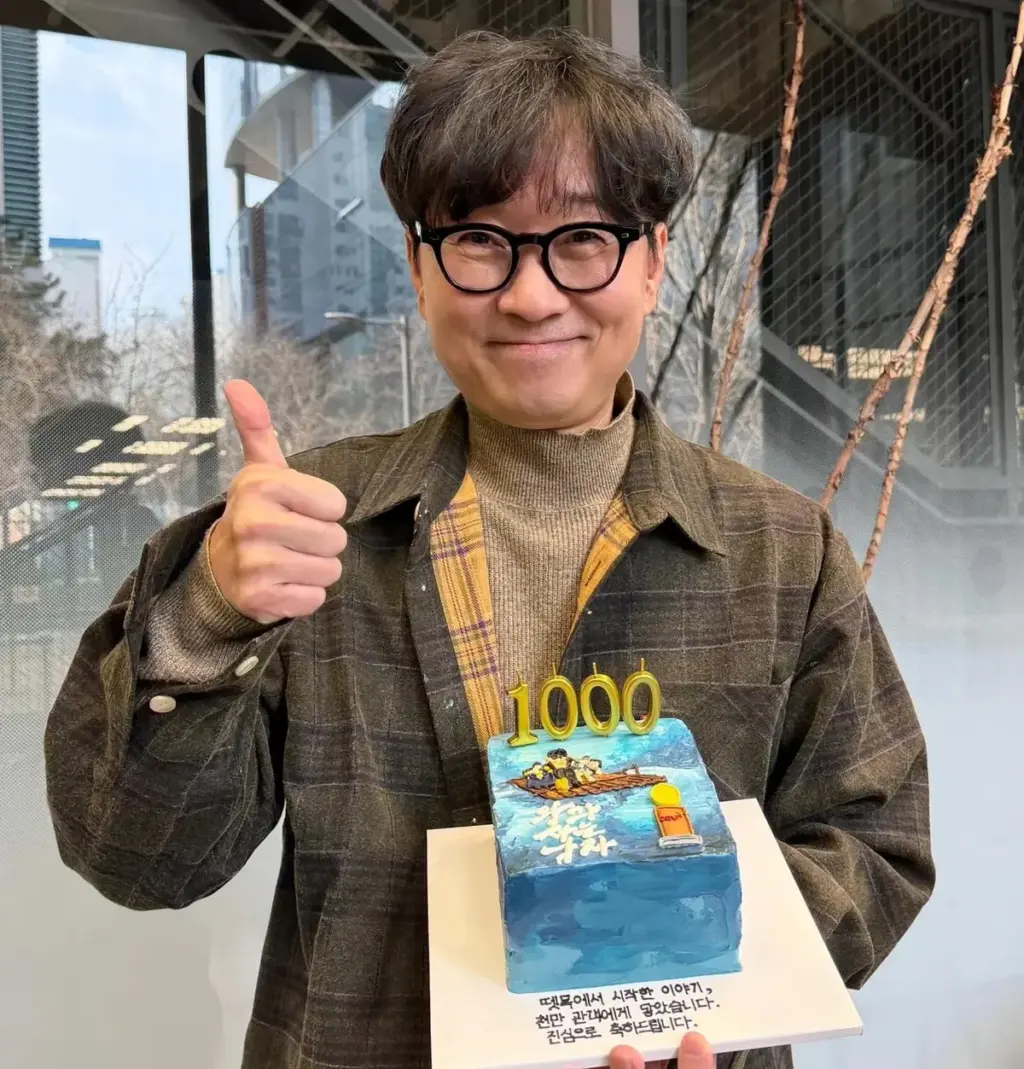 무료영화 — KR news