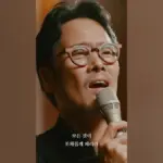남경주 — KR news