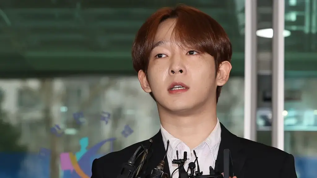 남태현 — KR news