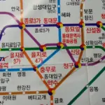 노선 — KR news