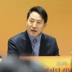오세훈 — KR news