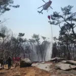 팔달산 — KR news