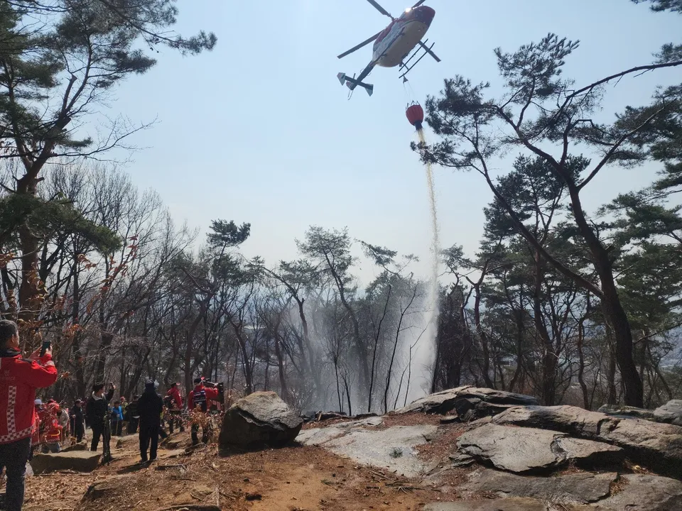 팔달산 — KR news