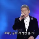 편승엽 — KR news