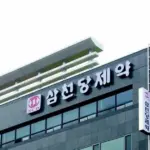 삼천당제약 — KR news