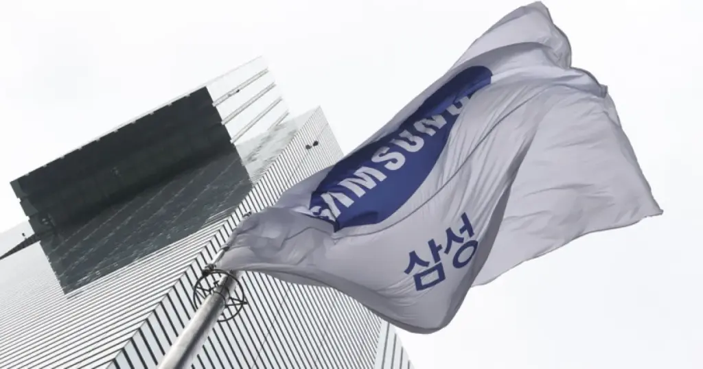 삼전 — KR news