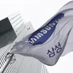 삼전 — KR news