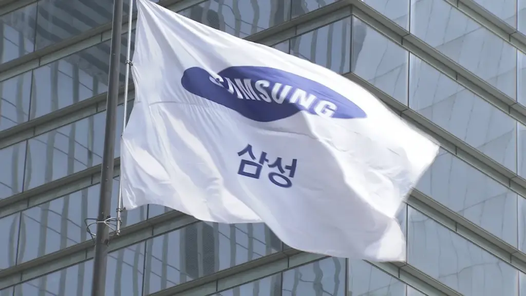 삼성 — KR news