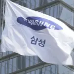 삼성 — KR news