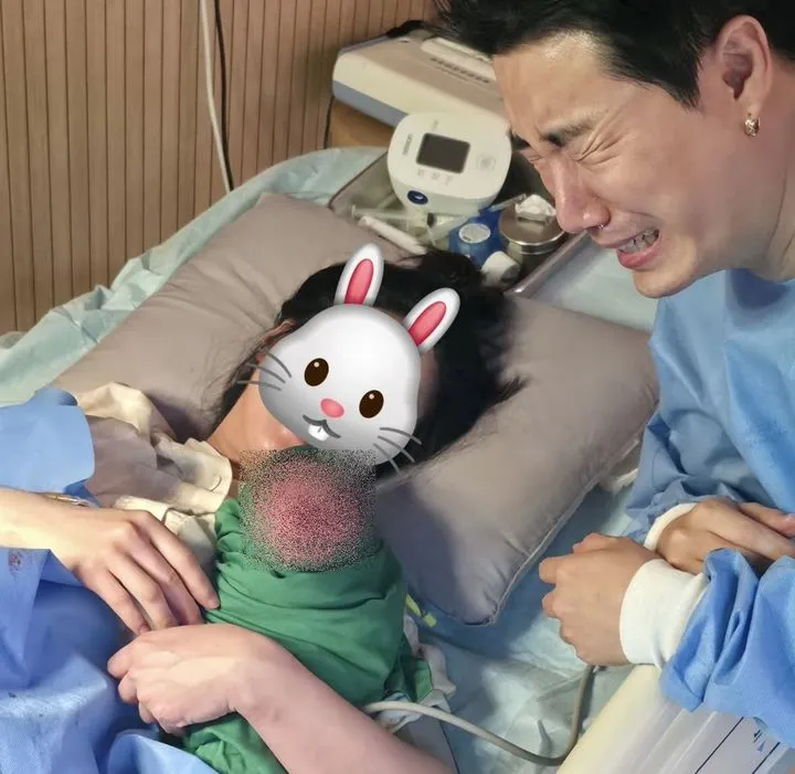 산이 — KR news