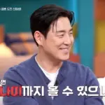 서준영 — KR news
