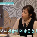 서수남 — KR news