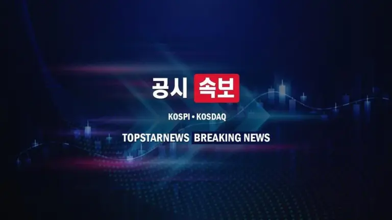 스피어 — KR news