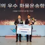 스토브리그 일본판 — KR news