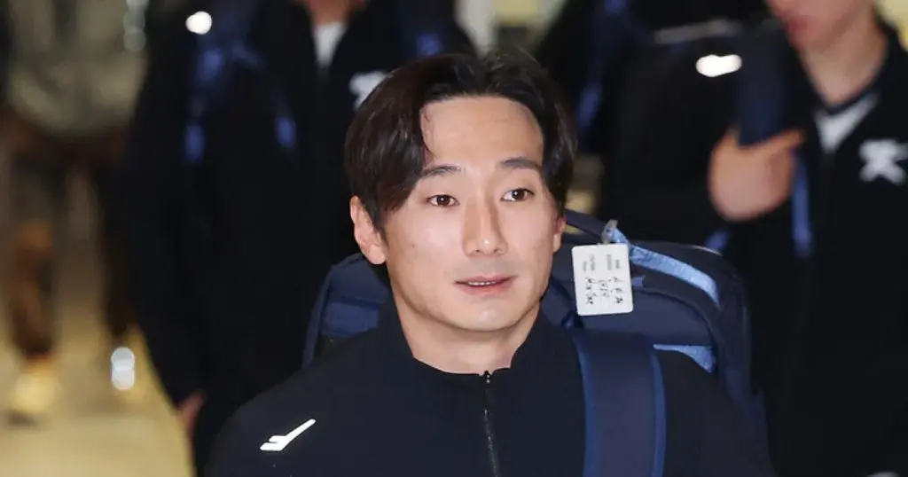 신민재 — KR news