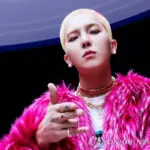 송민호 — KR news
