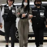 손흥민 협박녀 — KR news