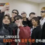 쇼미12 음원 — KR news