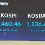 터보퀀트란 — KR news