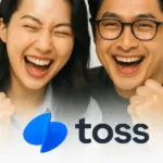 토스 행운퀴즈 정답 — KR news