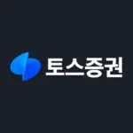 토스증권 — KR news