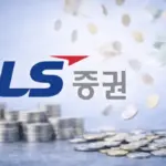 토스증권 — KR news