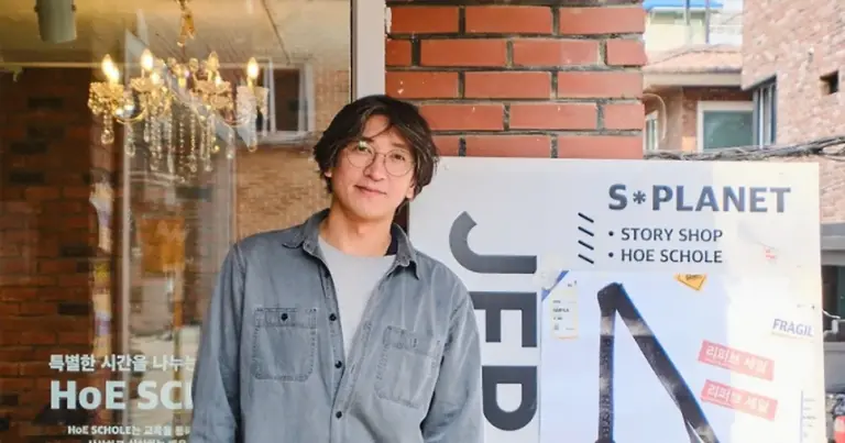 우간다 — KR news