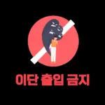 우리로 — KR news