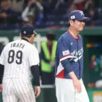 wbc 결과 — KR news