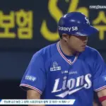 야구 생중계 — KR news