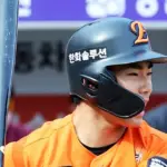 야구 — KR news