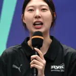 양효진 — KR news