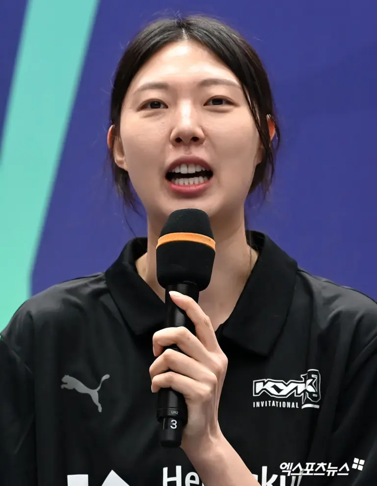 양효진 — KR news